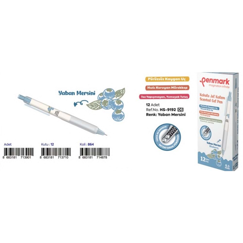 ROLLER JEL KALEM 0.5 MM YABAN MERSİNİ