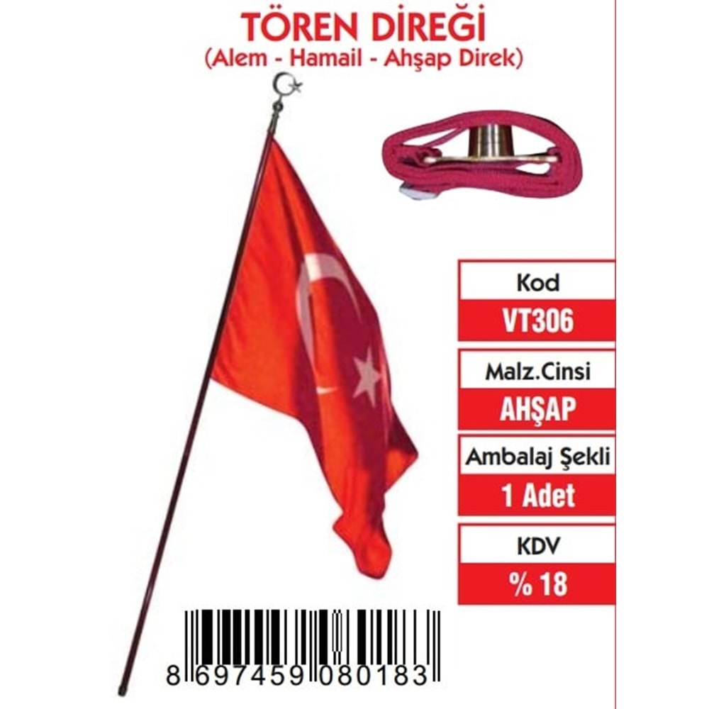 TÖREN DİREĞİ SET (ALEM-HAMAİL-AHŞAP DİREK)