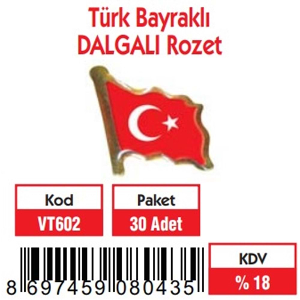 TÜRK BAYRAKLI (DALGALI) ROZET