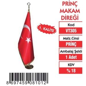 PRİNÇ MAKAM DİREĞİ -SARI KAPLAMA