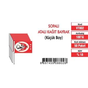İKİLİ BAYRAKLI - ATALI İMZA ROZET