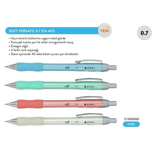 ADEL SOFT VERS, 0.7 STA, 40'LI