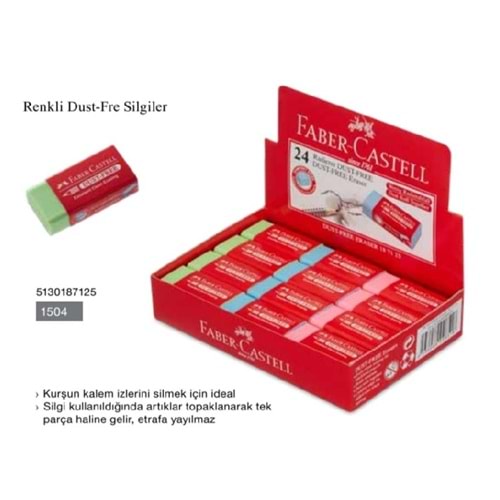 FC DUST-FREE RENKLİ SİLGİ 24LÜ