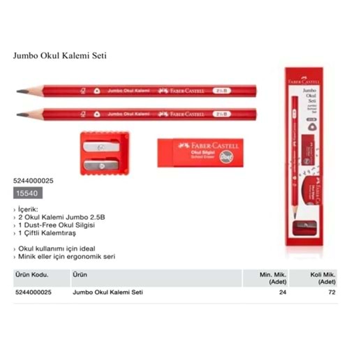 FC JUMBO OKUL KALEMİ SETİ (FSC)