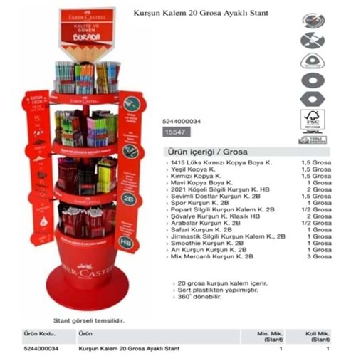 FC KURŞUN KALEM STANDI, 20 GRS, 2022