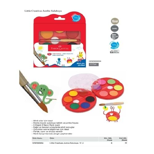 FC LİTTLE CREATİVES JUMBO SULUBOYA, 12 'Lİ