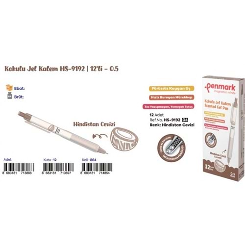 ROLLER JEL KALEM 0.5 MM HİNDİSTAN CEVİZİ