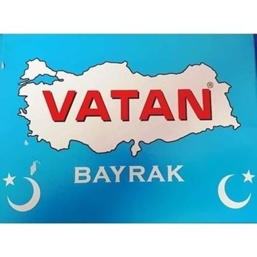 70x105 cm KIZILAY BAYRAĞI