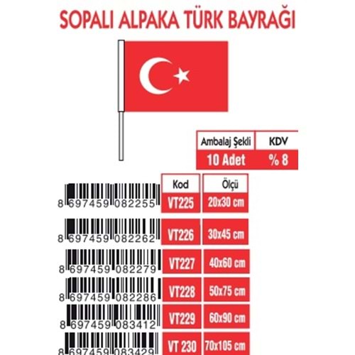 SOPALI BAYRAK 50X75