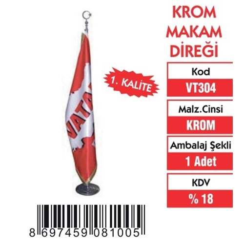 KROM MAKAM DİREĞİ