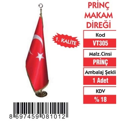 PRİNÇ MAKAM DİREĞİ -SARI KAPLAMA
