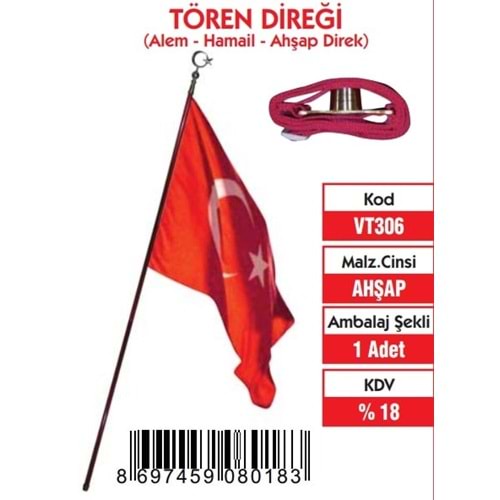 TÖREN DİREĞİ SET (ALEM-HAMAİL-AHŞAP DİREK)