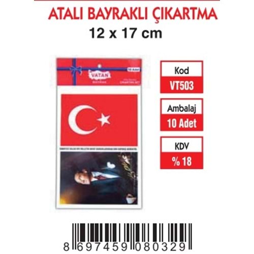 ATALI BAYRAKLI ÇIKARTMA 12x17 10LU