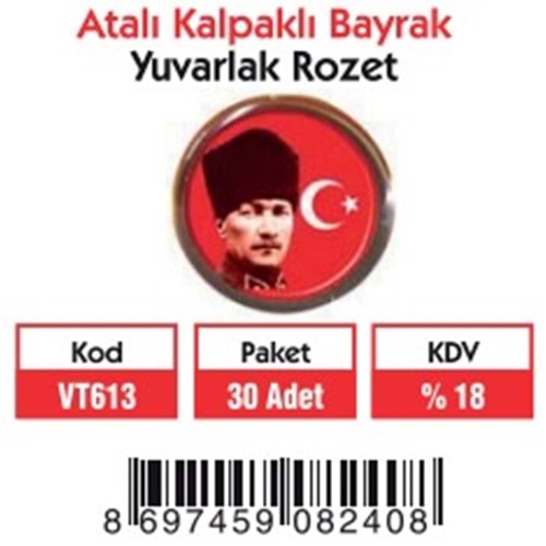 ATALI KALPAKLI BAYRAK (YUVARLAK) ROZET