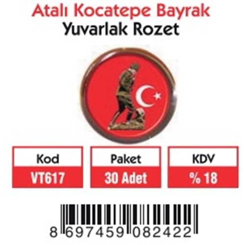 ATALI KOCATEPE BAYRAK (YUVARLAK) ROZET