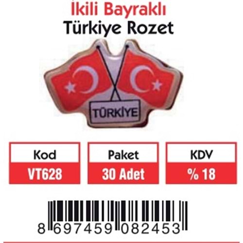 İKİLİ BAYRAKLI TÜRKİYE ROZET
