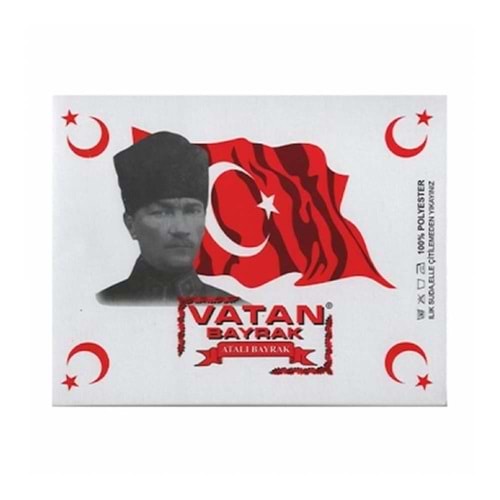 70X105 ATATÜRK POSTERİ