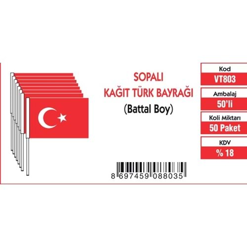 BATTAL BOY SOPALI TÜRK BAYRAĞI(40'LI)