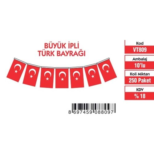 BÜYÜK İPLİ TÜRK BAYRAĞI