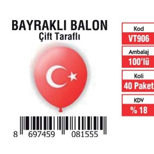 BAYRAKLI BALON (100 LÜ) ÇİFT TARAF