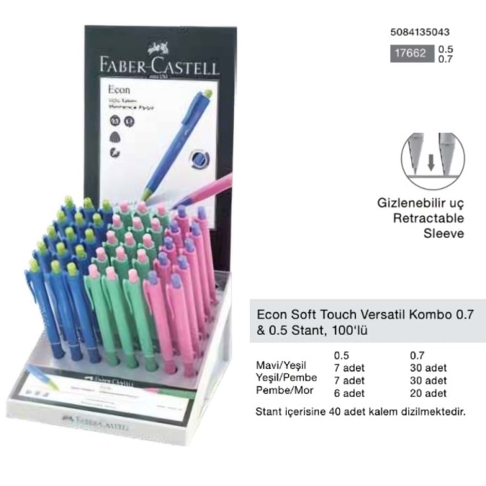 FC ECON SOFT TOUCH VERS COMBO,0.7&0.5 STA100X