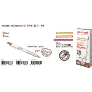 ROLLER JEL KALEM 0.5 MM HİNDİSTAN CEVİZİ