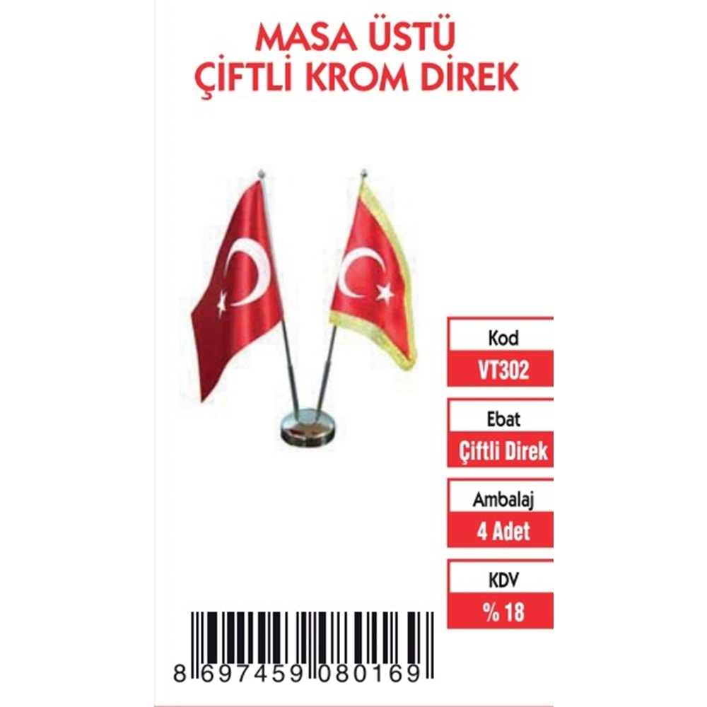 ÇİFTLİ KROM DİREK