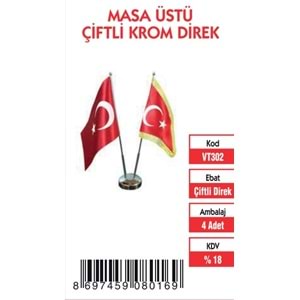 ÇİFTLİ KROM DİREK