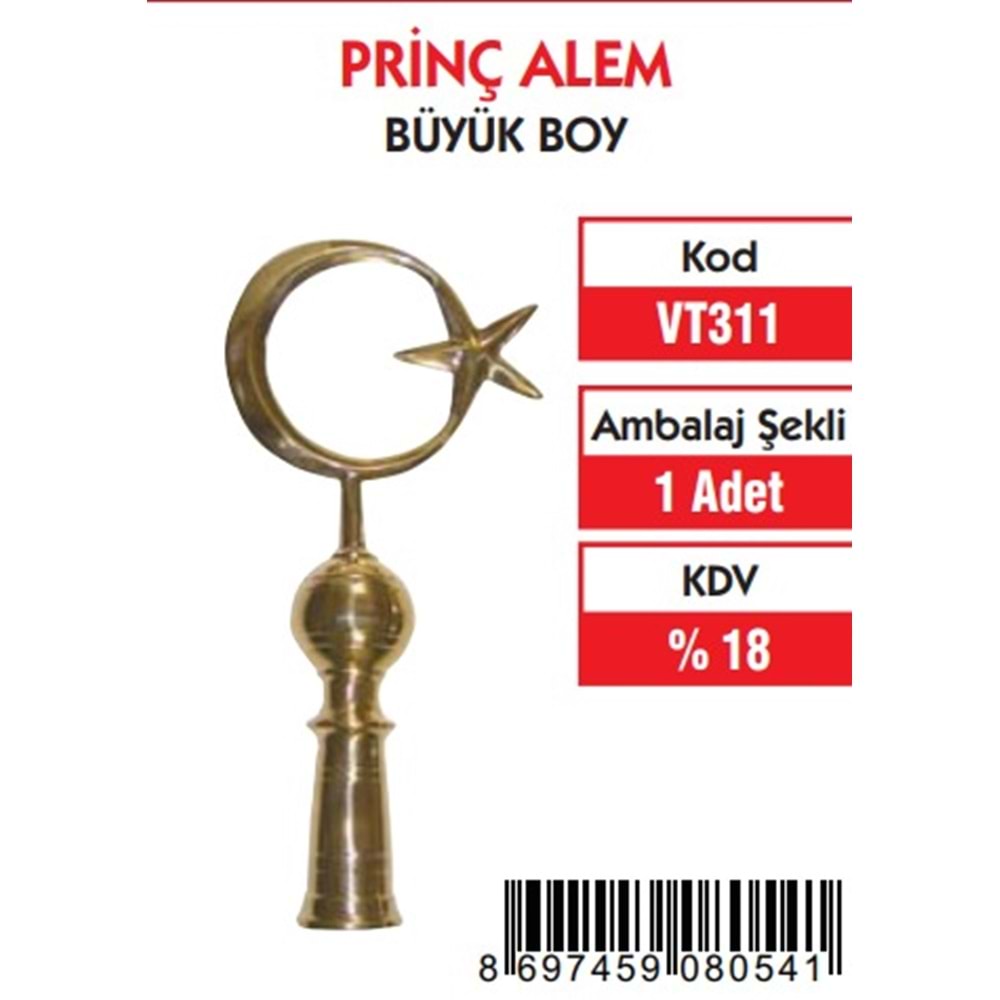 ALEM BÜYÜK BOY