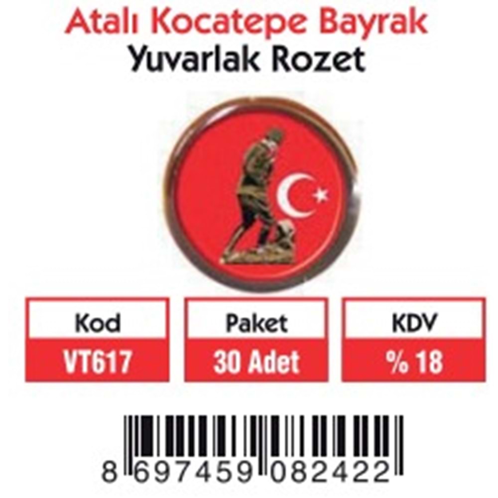 ATALI KOCATEPE BAYRAK (YUVARLAK) ROZET